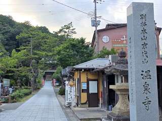 [写真]