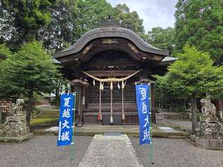 [写真]