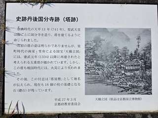 [写真]