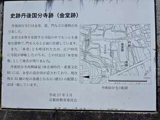 [写真]
