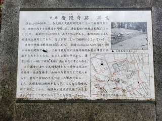 [写真]