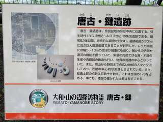 [写真]