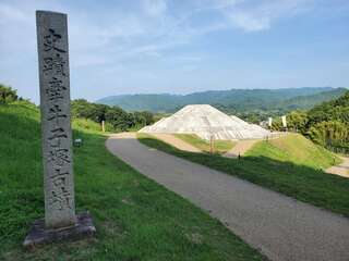 [写真]