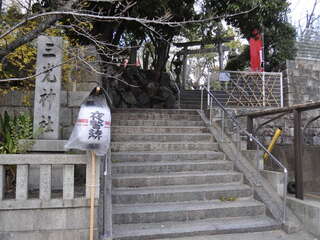 [写真]