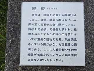[写真]