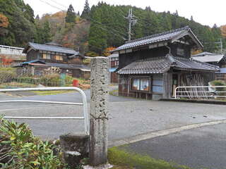 [写真]