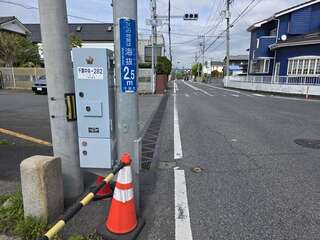 [写真]