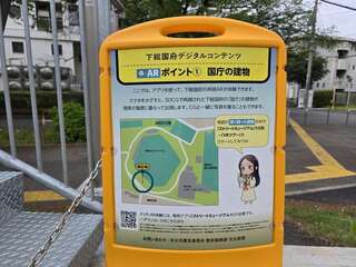 [写真]