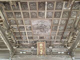 [写真]