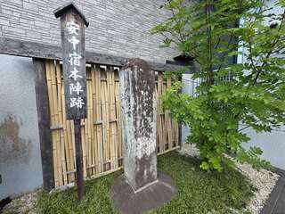 [写真]
