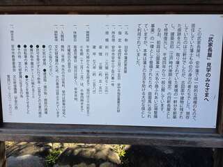 [写真]