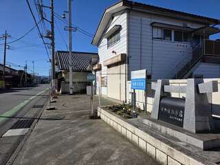 [写真]