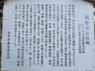 [写真]