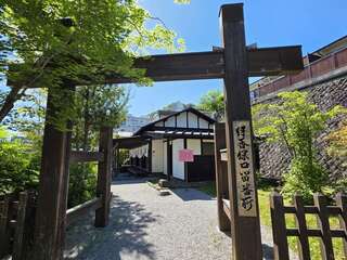 [写真]