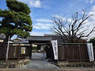 [写真]