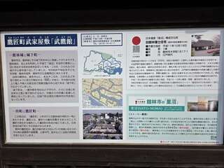 [写真]