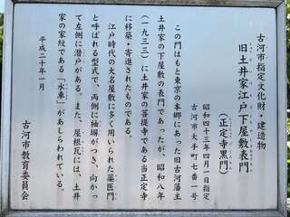 [写真]