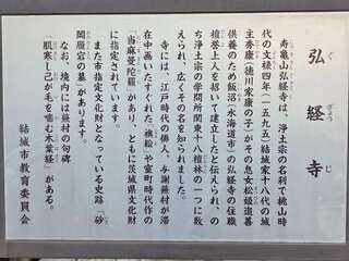 [写真]