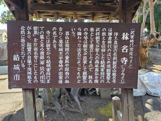 [写真]