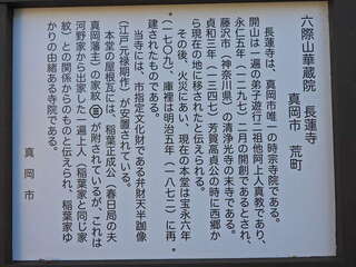 [写真]
