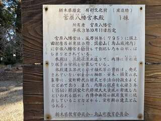 [写真]