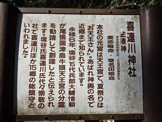 [写真]