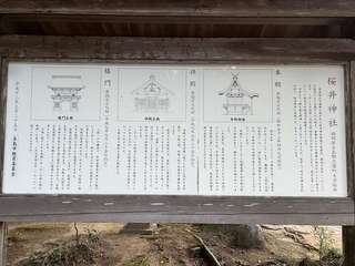 [写真]