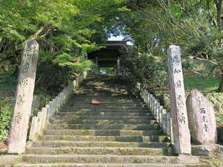 [写真]
