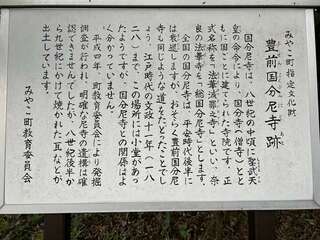 [写真]