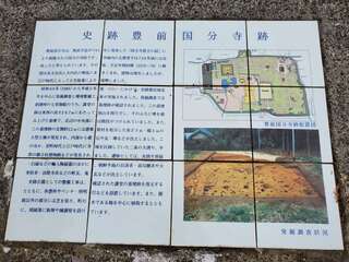 [写真]