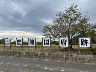 [写真]