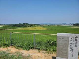[写真]