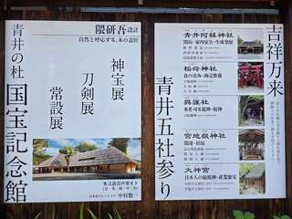 [写真]