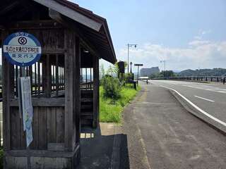 [写真]