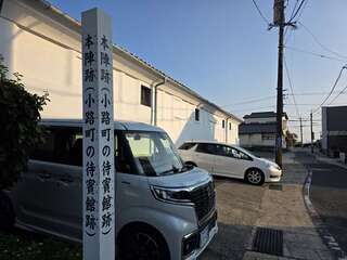 [写真]
