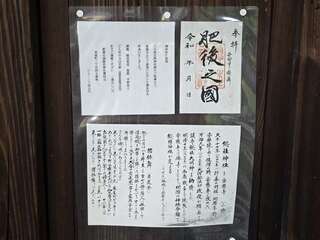 [写真]