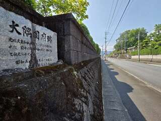 [写真]