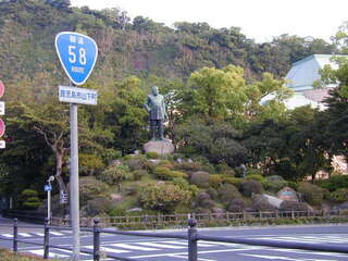 [写真]