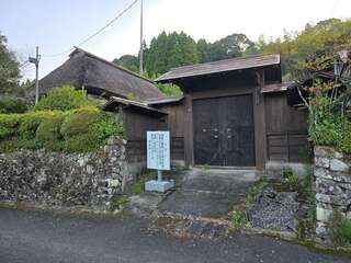 [写真]