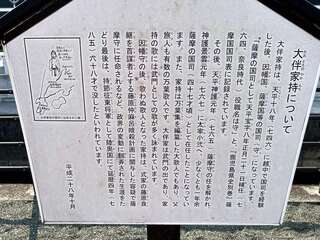 [写真]