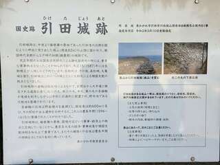 [写真]