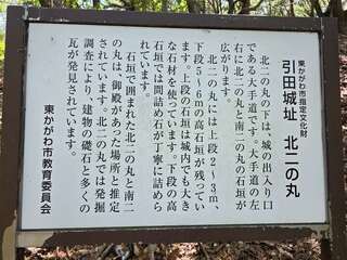 [写真]