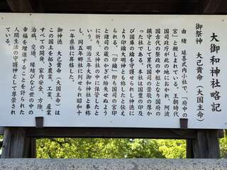[写真]