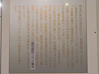 [写真]