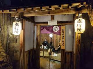 [写真]