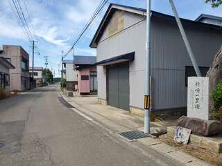 [写真]