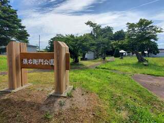 [写真]