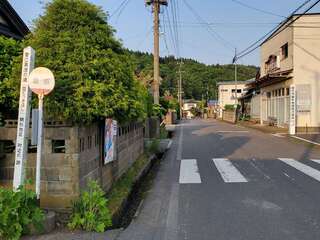 [写真]