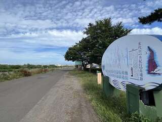 [写真]