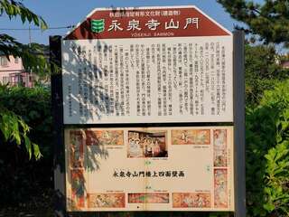[写真]